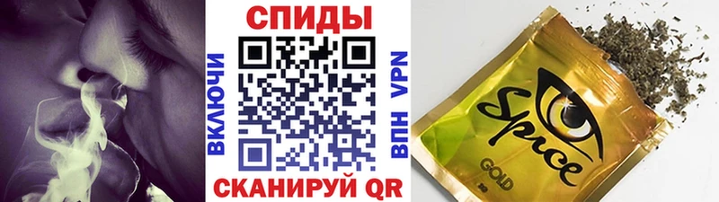 наркотики  Сысерть  Бутират бутандиол 