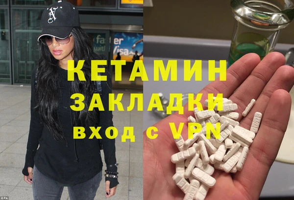 скорость mdpv Пересвет