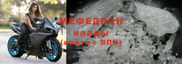 соль ск Пестово