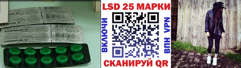 ЛСД экстази ecstasy  KRAKEN ссылки  Сысерть 