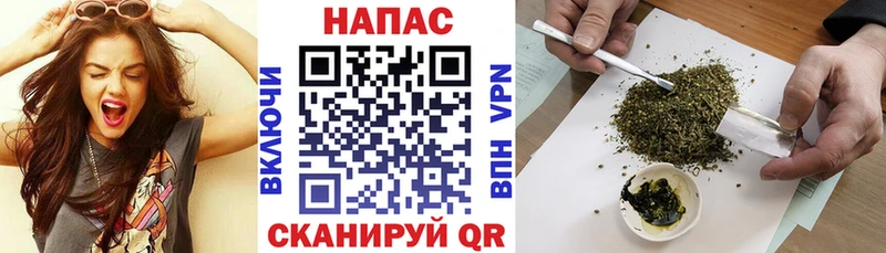 гидра как войти купить наркотик Сысерть Шишки марихуана семена